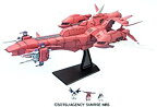 【中古】 EXモデル 1/1700 エターナル (機動戦士ガンダムSEED)