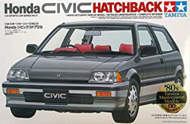 楽天市場】【中古】 タミヤ 1/24 ホンダ シビック3ドア25i (1／24 