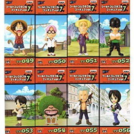 【中古】 ワンピース ワールドコレクタブルフィギュアvol.7 ONE PIECE アニメ バンプレスト (全8種フルコンプセット)