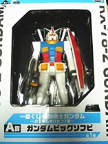 楽天市場】A賞 ガンダム ソフビの通販