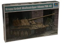 楽天市場】ヴァッフェントレーガー 1/35（ホビー）の通販 