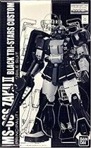 楽天市場】mg 1／100 ms－06s 黒い三連星ザクver．2．0の通販 