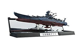 【中古】 輝艦大全 宇宙戦艦ヤマト2202 1/2000 宇宙戦艦ヤマト 約165mm ABS&PC製 塗装済み可動フィギュア