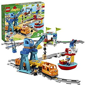 【中古】 LEGO レゴ デュプロ キミが車掌さん! おしてGO機関車スーパーデラックス 10875