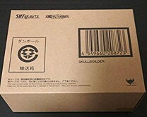 楽天市場】s.h.figuarts スカルボイルダーの通販 