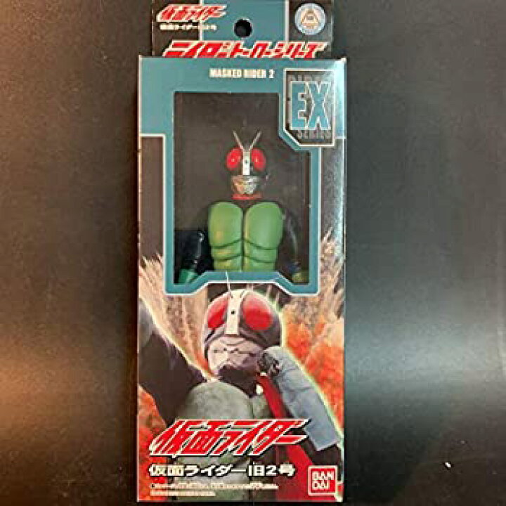 楽天市場 中古 仮面ライダー 旧2号 ライダー フィギュア ヒーローシリーズ 2 バンダイ A バリューコネクト