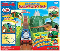 楽天市場】プラレール トーマス どきどきマウンテン（関連作品 