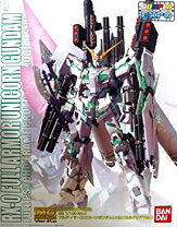 楽天市場】フルアーマーユニコーンガンダム メカニカルクリアの通販