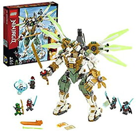 【中古】 LEGO レゴ ニンジャゴー 巨神メカ タイタンウィング 70676 ブロック おもちゃ 男の子