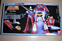楽天市場】超合金魂 GX-06 ゲッターロボの通販