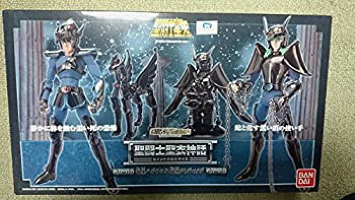楽天市場】【中古】 【魂ウェブ】 聖闘士聖衣神話 暗黒ペガサス＆暗黒
