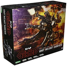 【中古】 コトブキヤ GUNHED ガンヘッド 1/35スケール プラスチックキット