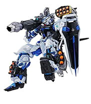 楽天市場】METAL BUILD ガンダムアストレイ ブルーフレーム(フル 