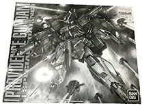 楽天市場】mg 1/100 プロヴィデンスガンダムの通販