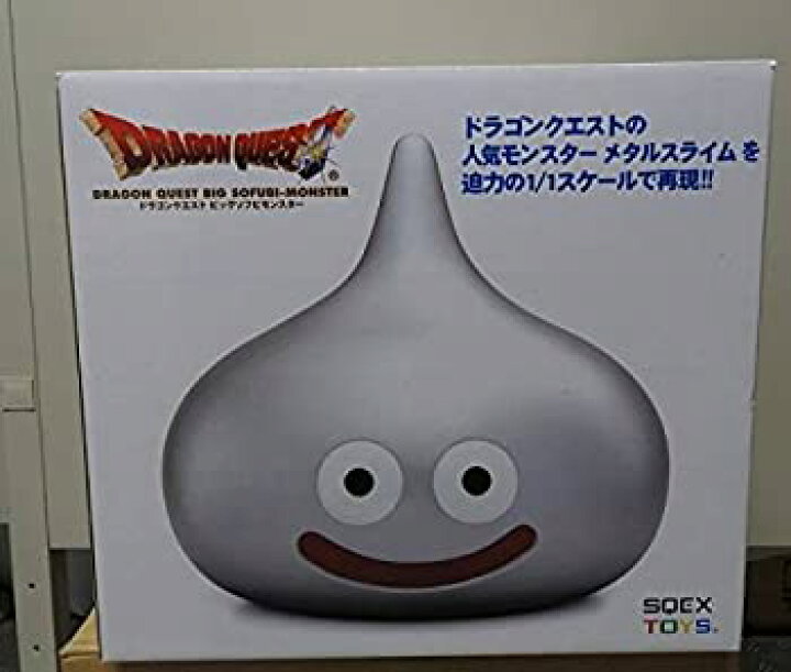 楽天市場】【中古】(未使用品) ドラゴンクエスト 1/1 等身大 メタル  