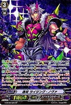楽天市場】ヴァンガード 天舞竜神の通販
