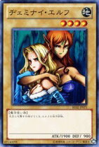 楽天市場】ヂェミナイ・エルフの通販