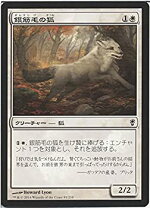 楽天市場】シングルカード mtgの通販