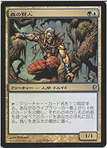 楽天市場】シングルカード mtgの通販