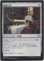 楽天市場】シングルカード mtgの通販