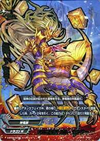 【中古】 神バディファイト S-BT02 書の守護者 ガル・ゼクサー (シークレット) 異次元の侵略者 (ディメンジョン・デストロイヤー) | ドラゴンW 神竜族