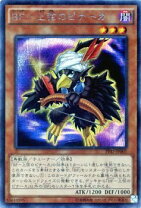 楽天市場】遊戯王 プレミアムパック17の通販