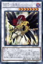 楽天市場】遊戯王 プレミアムパック17の通販