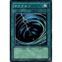 楽天市場】サイクロン be01の通販