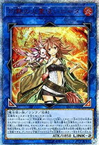 楽天市場】遊戯王 ヒータ 20 hの通販