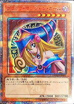 楽天市場】遊戯王 20thシークレット ブラック マジシャン ガールの通販