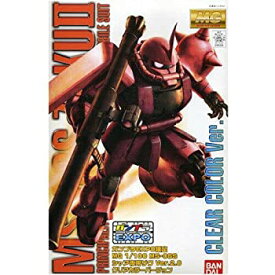 【中古】 BANDAI 【ガンプラEXPO限定】MG 1/100 シャア専用ザク Ver.2.0 クリアカラーバージョン