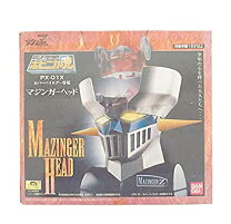 楽天市場】ポピニカ魂 px－01 ホバーパイルダーの通販 