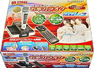 【中古】 オン・ステージ 通信カラオケON STAGE PK-XA01W