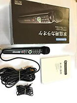 楽天市場】カラオケ 300 dctの通販
