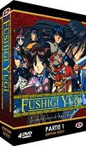 楽天市場】ふしぎ遊戯 dvd boxの通販 