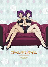 【中古】 ゴールデンタイム vol.4 (初回限定生産版) [DVD]