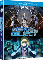楽天市場】heavy objectの通販