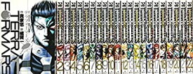 【中古】 テラフォーマーズ コミック 1-22巻セット