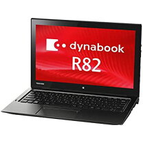 楽天市場】dynabook r82 中古の通販