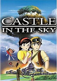 【中古】 Castle in the Sky [DVD] [輸入盤]