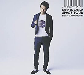 【中古】 LIVE ALBUM SPACE TOUR (初回限定盤)