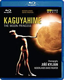 【中古】 Moon Princess By Jiri Kylian / [Blu-ray]