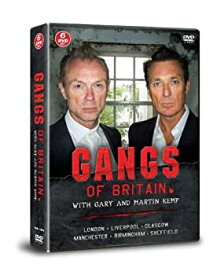 【中古】 Gangs of Britain With Gary & M [DVD] [輸入盤]