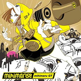 【中古】 mihimarise