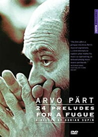 【中古】 24 Preludes for a Fugue [DVD] [輸入盤]