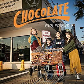 【中古】 CHOCOLATE (DVD付)