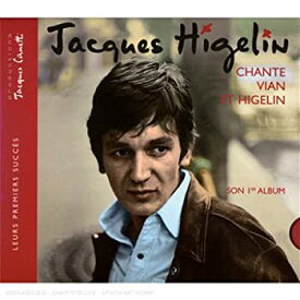 【中古】 Chante Vian Et Higelin