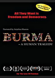 【中古】 Burma: A Human Tragedy [DVD] [輸入盤]