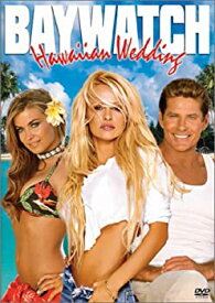 【中古】 Baywatch: Hawaiian Wedding [DVD] [輸入盤]