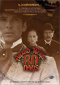 【中古】 Around World in 80 Days [DVD]